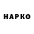 Альфа ПВП крисы CK Salim Talbakov