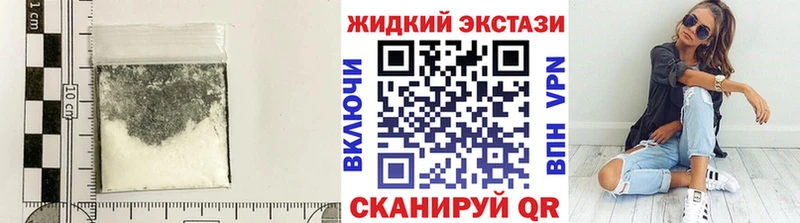 БУТИРАТ 1.4BDO Киренск