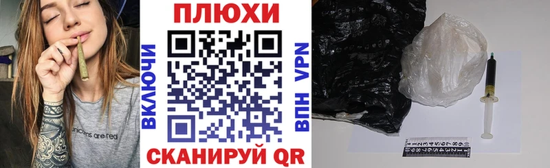 MEGA   Киренск  ГАШИШ гарик 