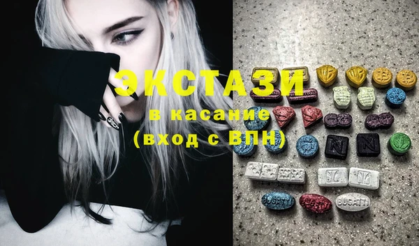 MDMA Алзамай