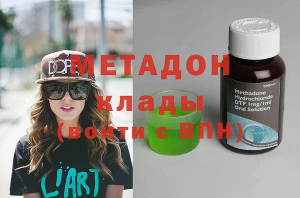 MDMA Алзамай