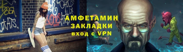 винт Алексин