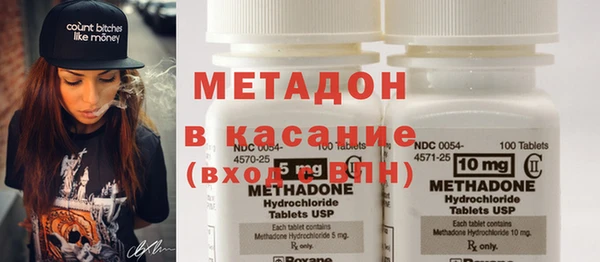 МДМА Алексеевка