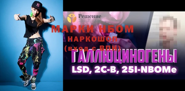 MDMA Алзамай