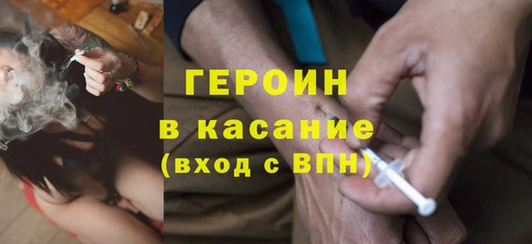 MDMA Алзамай