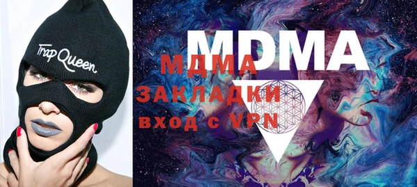 винт Алексин