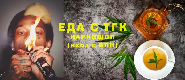 МДМА Алексеевка