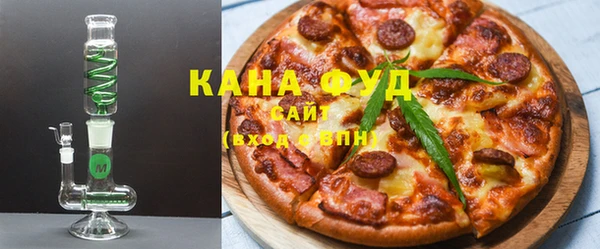 МДМА Алексеевка