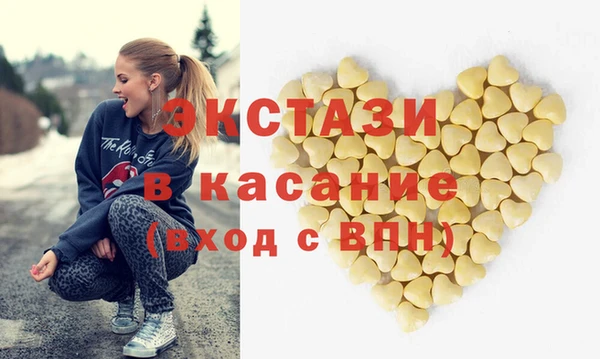 MDMA Алзамай