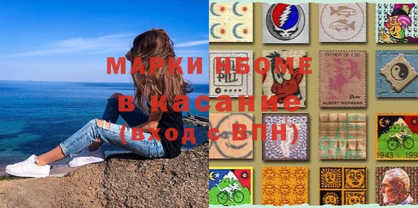 MDMA Алзамай