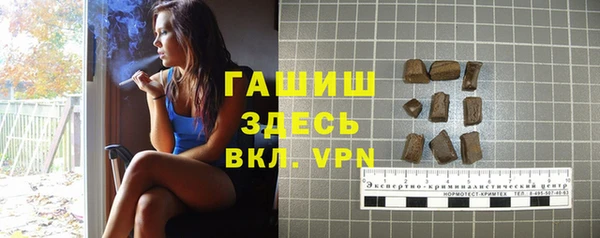 MDMA Алзамай