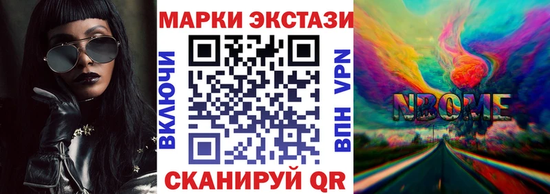 даркнет сайт  Киренск  Наркотические марки 1500мкг 
